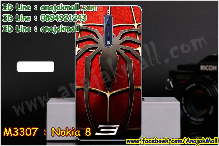 ซองหนัง Nokia 8,ซอง Nokia 8,เคสยางนิ่ม Nokia 8,เคสตัวการ์ตูน Nokia 8,เคสฝาพับไดอารี่ Nokia 8,กรอบหนัง Nokia 8,กรอบยาง Nokia 8,กรอบแข็ง Nokia 8,เคสปิดหน้า Nokia 8,เคสฝาปิด Nokia 8,เคสโนเกีย 8,เคสพิมพ์ลายโนเกีย 8,เคสไดอารี่โนเกีย 8,เคสฝาพับโนเกีย 8,เคสซิลิโคนโนเกีย 8,กรอบโนเกีย 8,กรอบฝาหลังโนเกีย 8,ซองโนเกีย 8,เคส Nokia 8,เครสฝาพับ Nokia 8,เคสไดอารี่ Nokia 8,เครสซิลิโคนพิมพ์ลาย Nokia 8,เคสแข็งพิมพ์ลาย Nokia 8,กรอบฝาหลังลายการ์ตูน Nokia 8,เคสยาง Nokia 8,ซองหนัง Nokia 8,ซอง Nokia 8,เคสยางนิ่ม Nokia 8,เคสตัวการ์ตูน Nokia 8,เครสฝาพับไดอารี่ Nokia 8,กรอบหนัง Nokia 8,กรอบยาง Nokia 8,กรอบแข็ง Nokia 8,เคสปิดหน้า Nokia 8,เคสฝาปิด Nokia 8,เคสอลูมิเนียม Nokia 8,เครสกระต่าย Nokia 8,เคสสายสะพาย Nokia 8,เคสคล้องมือ Nokia 8,เคสหนังสายคล้องมือ Nokia 8,เครทกระเป๋า Nokia 8,เครสนิ่มบุหนังมีสายคาดมือ โนเกีย 8,กรอบเคสแข็งปิดหลังมีลาย โนเกีย 8,เครสกันกระแทกหล่อๆ ลุยๆ โนเกีย 8,เครสแนวสปอร์ต โนเกีย 8,กรอบมือถือแนวหุ่นยนต์ โนเกีย 8,เครสประกอบหุ่นยนต์ โนเกีย 8,เครสไอรอนแมน lumia 8,เกราะโทรศัพท์ lumia 8,กรอบปิดหลังสีล้วน lumia 8,เคสฝาพับกระเป๋า lumia 8,กรอบครอบหลังนิ่ม lumia 8,ปลอกโทรศัพท์ lumia 8,ซองเคสแบบเหน็บ lumia 8,เคสคล้องคอ lumia 8 โนเกีย,เครสแหวนคล้องมือ lumia 8 โนเกีย,เครสปิดหลังลายการ์ตูน lumia 8 โนเกีย,กรอบมือถือแบบนิ่มมีลายน่ารัก nokia lumia8,สกรีนลายเคสรูปดาราเกาหลี nokia lumia8,สกรีนเคสลายgot7 nokia lumia8,เคสกระจกเงา nokia lumia8,เครสติดแหวน nokia lumia8,เคสกันกระแทกมีขาตั้ง nokia lumia8,เคสโรบอทสีพื้น 8 โนเกีย,เคสฝาพับมีช่องบัตรหลายช่อง 8 โนเกีย,กระเป๋าใส่มือถือมีสายสะพาย 8 โนเกีย,ซิลิโคนตัวการ์ตูน 8 โนเกีย,เคสการ์ตูน3ดี 8 โนเกีย,เครสยางนิ่มใส่หลัง โนเกีย 8,เครสแต่งเพชร โนเกีย 8,เคสประดับคริสตัลหรู โนเกีย 8,เครหรู โนเกีย 8,เครสฟรุ้งฟริ้ง โนเกีย 8,เคสแข็ง โนเกีย 8,เคสยางซิลิโคน โนเกีย 8,เคสยางนิ่ม โนเกีย 8,เคสประดับคริสตัล โนเกีย 8,เคสสามมิติ โนเกีย 8,เคส3d โนเกีย 8,เคส3มิติ โนเกีย 8,เคสหนัง โนเกีย 8,กรอบมือถือแบบแข็ง โนเกีย 8,กรอบมือถือตัวการ์ตูน โนเกีย 8,บั๊มเปอร์มือถือ nokia 8,pc case nokia 8,tpu case nokia 8,hard case nokia 8,ซองมือถือ nokia 8,กระเป๋าใส่มือถือ nokia 8,กรอบมือถือ โนเกีย แปด,กรอบแข็งปิดหลัง โนเกีย แปด,กรอบยางปิดหลัง โนเกีย แปด,เคสกันกระแทก โนเกีย แปด,เคสกระจก โนเกีย แปด,เคสหลังเงา โนเกีย แปด,กรอบกันกระแทก โนเกีย แปด,เคสใสแต่งคริสตัล โนเกีย8,เครสแต่งขอบเพชร โนเกีย8,พร้อมส่งเคสแข็ง โนเกีย8,เคส pc ขอบยาง โนเกีย8,เคสยางหนาๆ ทนๆ โนเกีย8,เคสเรืองแสง nokia 8,เคสเกาะขอบ nokia 8,ไฮบริดเคส nokia 8,เคชมือถือ พร้อมส่ง nokia 8,เคสหนังปิดรอบ nokia 8,กรอบฝาพับมีช่องบัตร nokia 8,เครทฝาพับโชว์หน้าจอ nokia 8,เครชมือถือ พิมพ์ลายการ์ตูน nokia 8,เครสการ์ตูนเรืองแสง nokia 8,เคสระบายความร้อน nokia8,เคสพลาสติกนิ่ม nokia8,เคสแข็งคลุมรอบเครื่อง nokia8